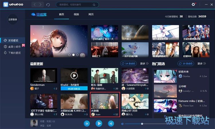 ���d�O�ñڼ��̳�