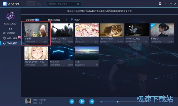 ���d�O�ñڼ��̳�