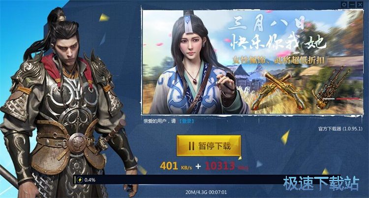 ���d���b�Α�̳�