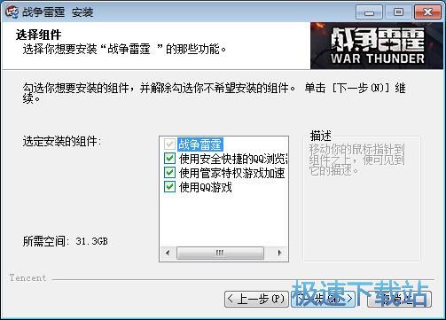 ���d���b�Α�̳�