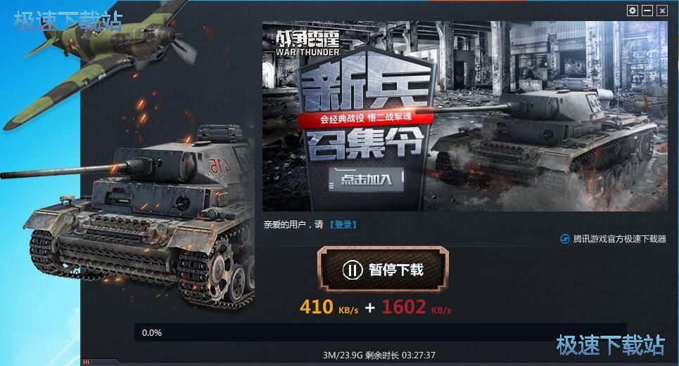 ���d���b�Α�̳�