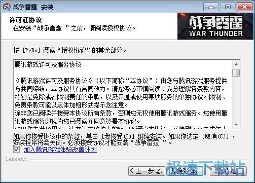 ���d���b�Α�̳�