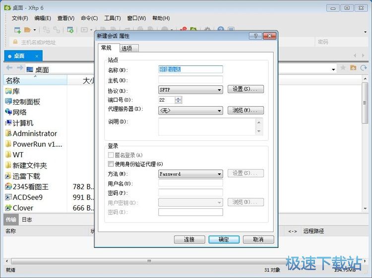 �B�ӷ������̳�