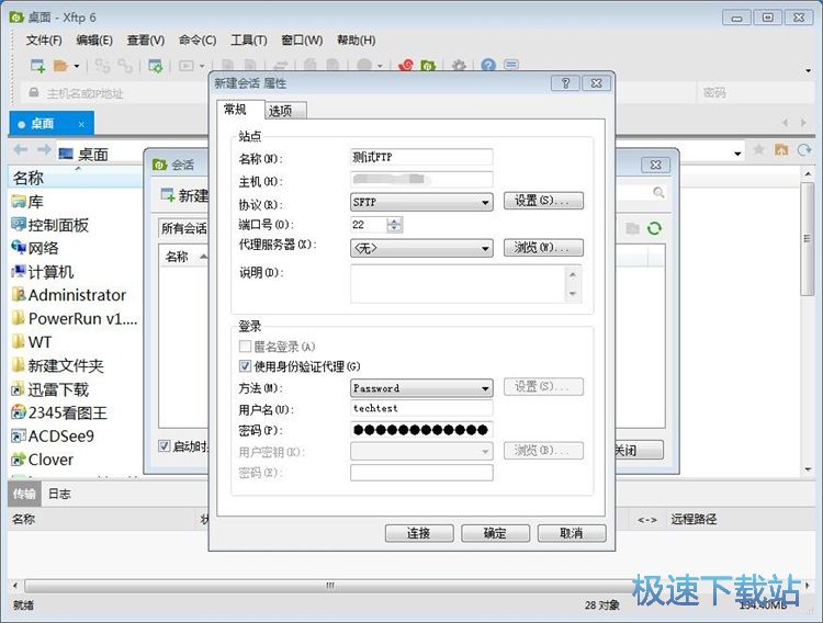 �B�ӷ������̳�