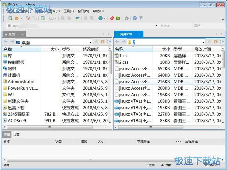 �B�ӷ������̳�