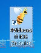 �h��iPhone�����ļ��̳�