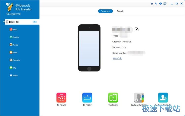 �h��iPhone�����ļ��̳�