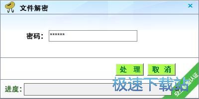 ����/���ܱ����ļ��̳�