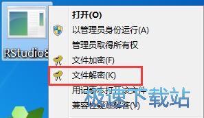 ����/���ܱ����ļ��̳�