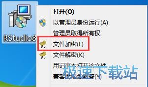 ����/���ܱ����ļ��̳�