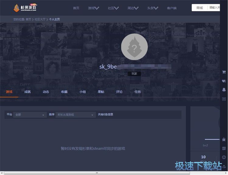 ע���~̖�̳�