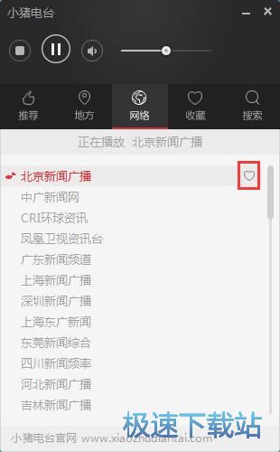 ����/�ղ���_�̳�