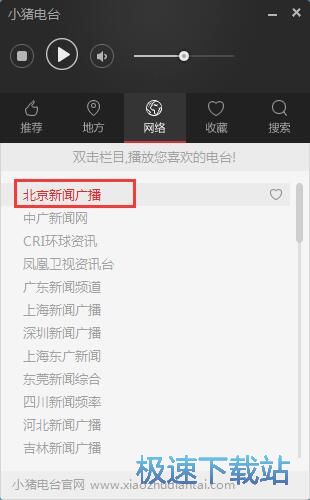 ����/�ղ���_�̳�