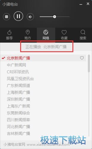 ����/�ղ���_�̳�