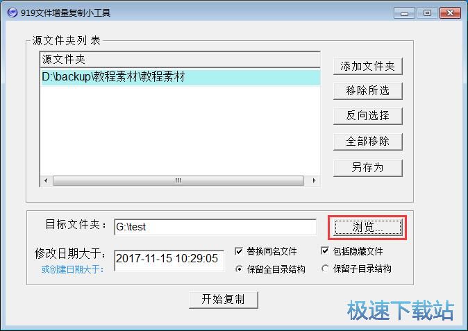 ���������ļ��A�̳�