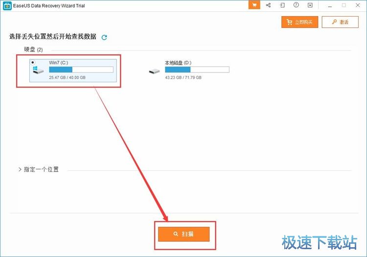 ����֏�C�P�ļ��̳�