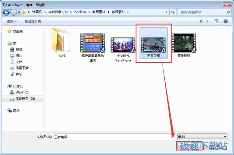 ����ҕ�l�̳�