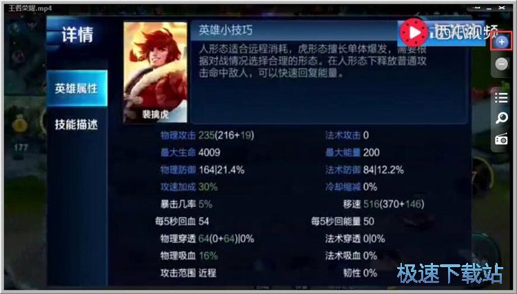 ����ҕ�l�̳�