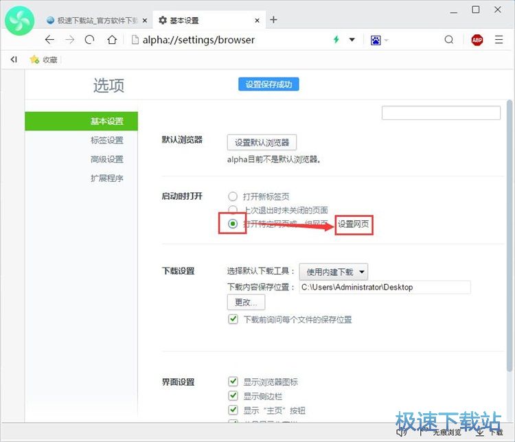 �O�Þg�[������퓽̳�