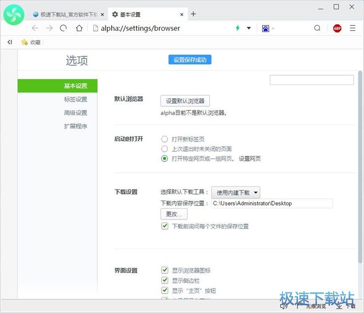 �O�Þg�[������퓽̳�