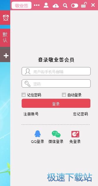 ע���~̖�̳�