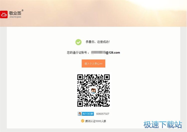 ע���~̖�̳�