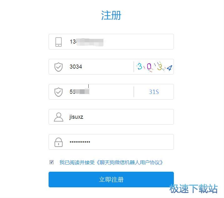 ע���~̖�̳�