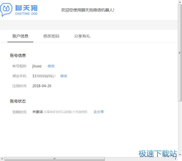 ע���~̖�̳�