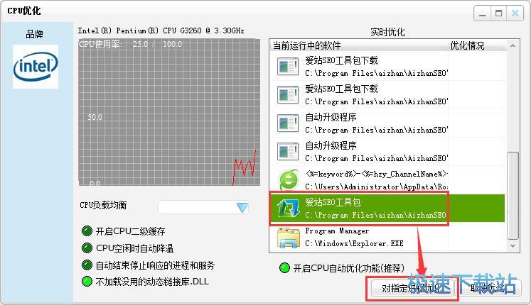 ���܃�(y��u)���̳�