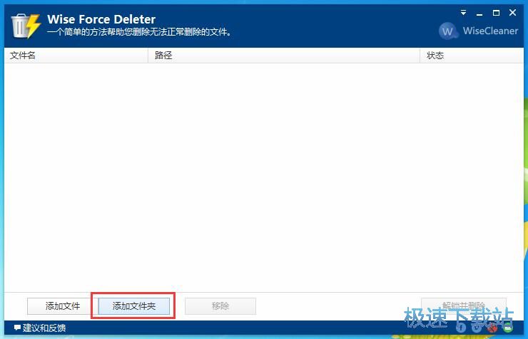 ���Ƅh���ļ��̳�