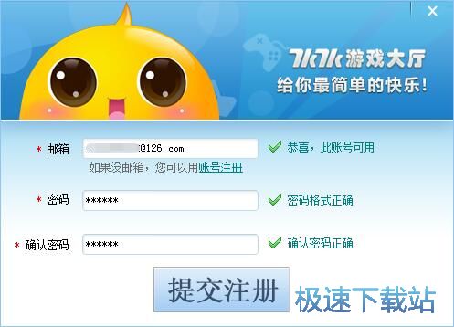 ע���~̖�̳�