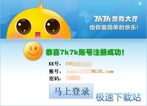 ע���~̖�̳�