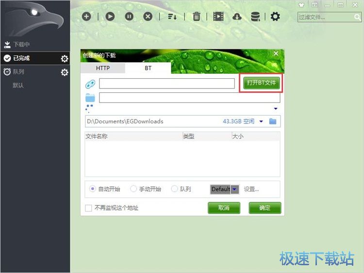 ���d�N���YԴ�̳�