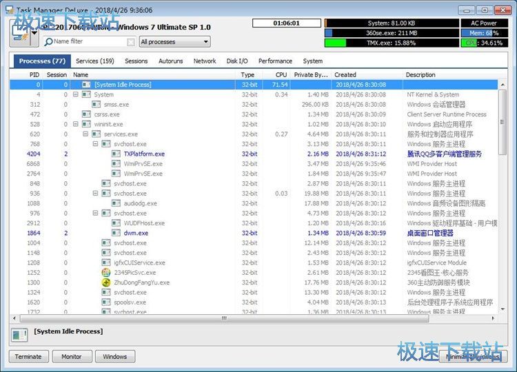 ֹͣ�����M�̳̽�