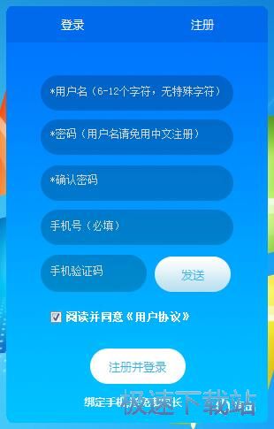 ע���~̖�̳�