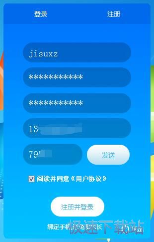 ע���~̖�̳�