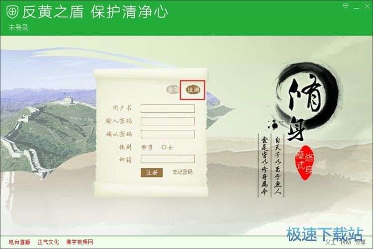 ע���~̖�̳�