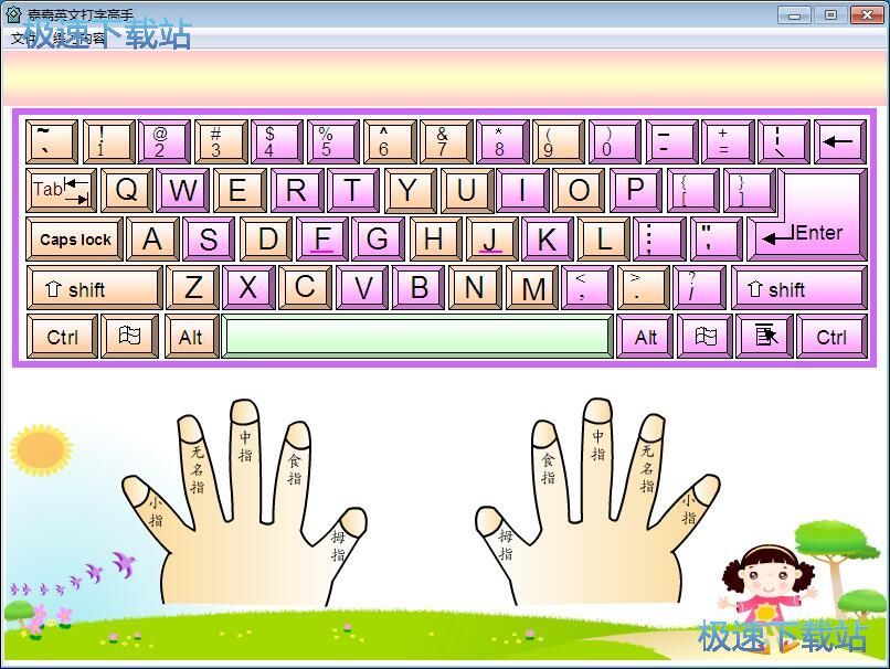 ���־����̳�