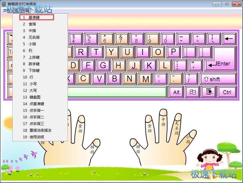 ���־����̳�