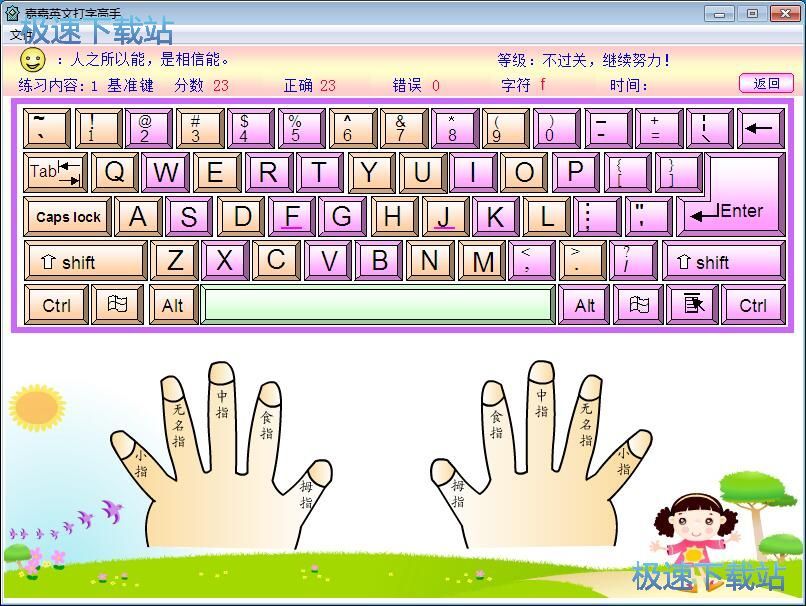 ���־����̳�