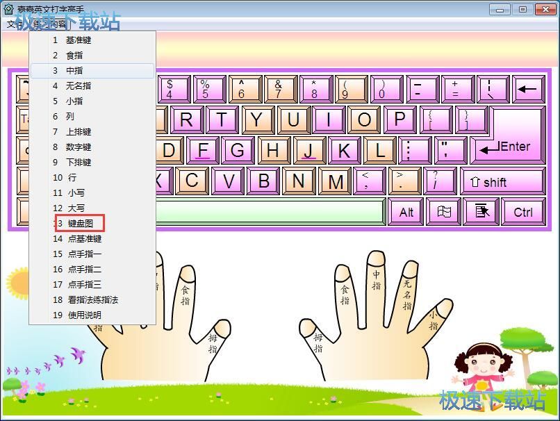 ���־����̳�