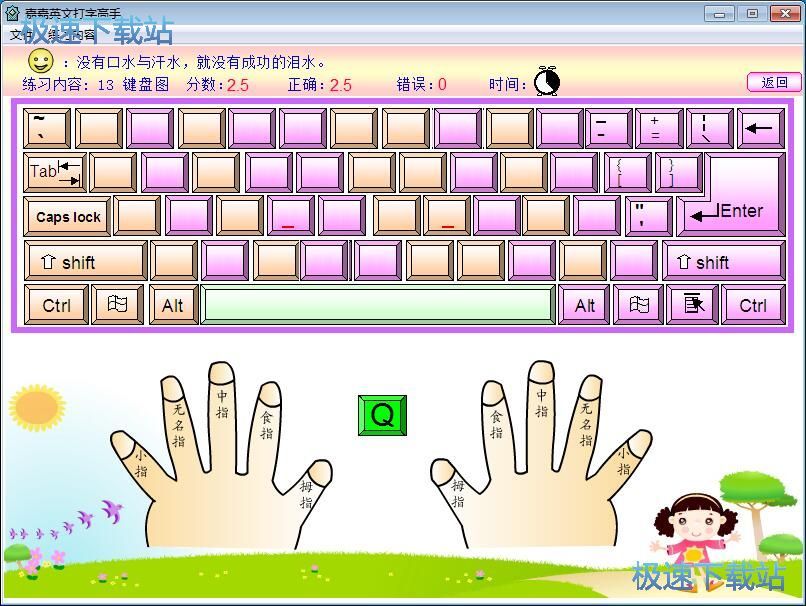 ���־����̳�