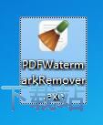 ���PDF�ęnˮӡ�̳�