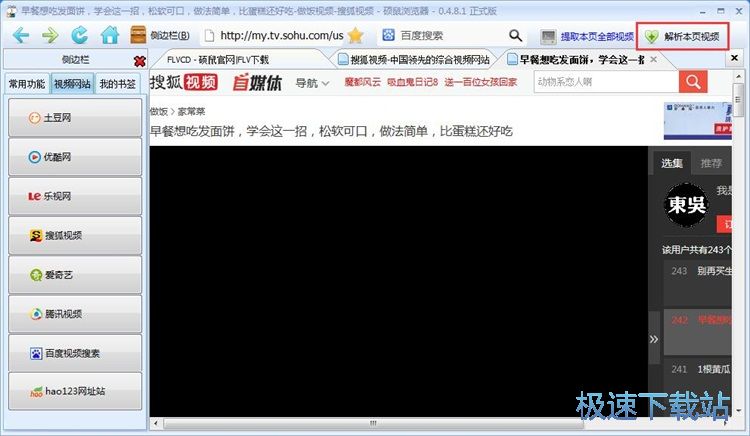 ���d�W�ҕ�l�̳�