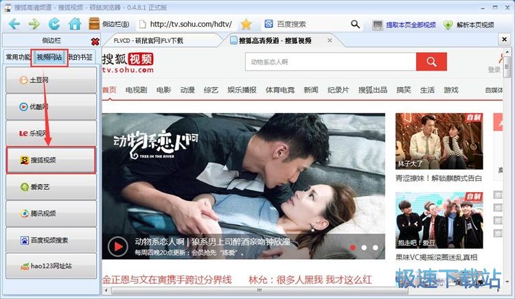 ���d�W�ҕ�l�̳�