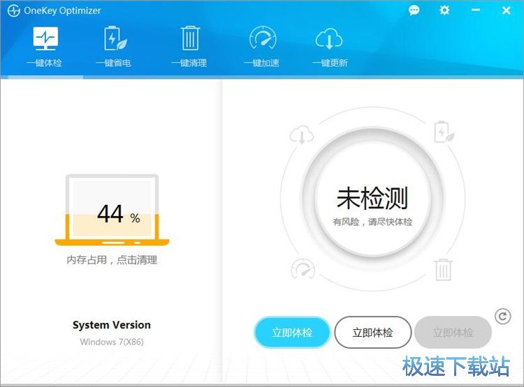 һ�I������X�̳�