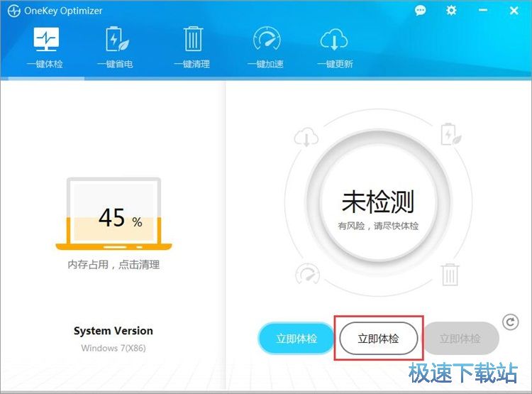 һ�I������X�̳�