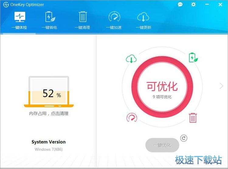 һ�I������X�̳�