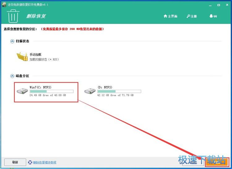 �֏ͱ��h�ļ��̳�