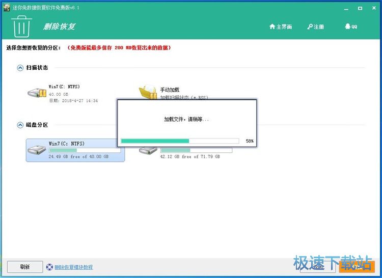 �֏ͱ��h�ļ��̳�